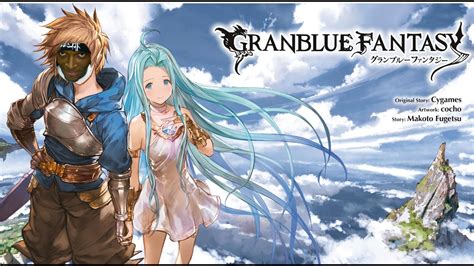 how to play granblue fantasy on pc|How to Get Granblue Fantasy in English and Link Your Game .